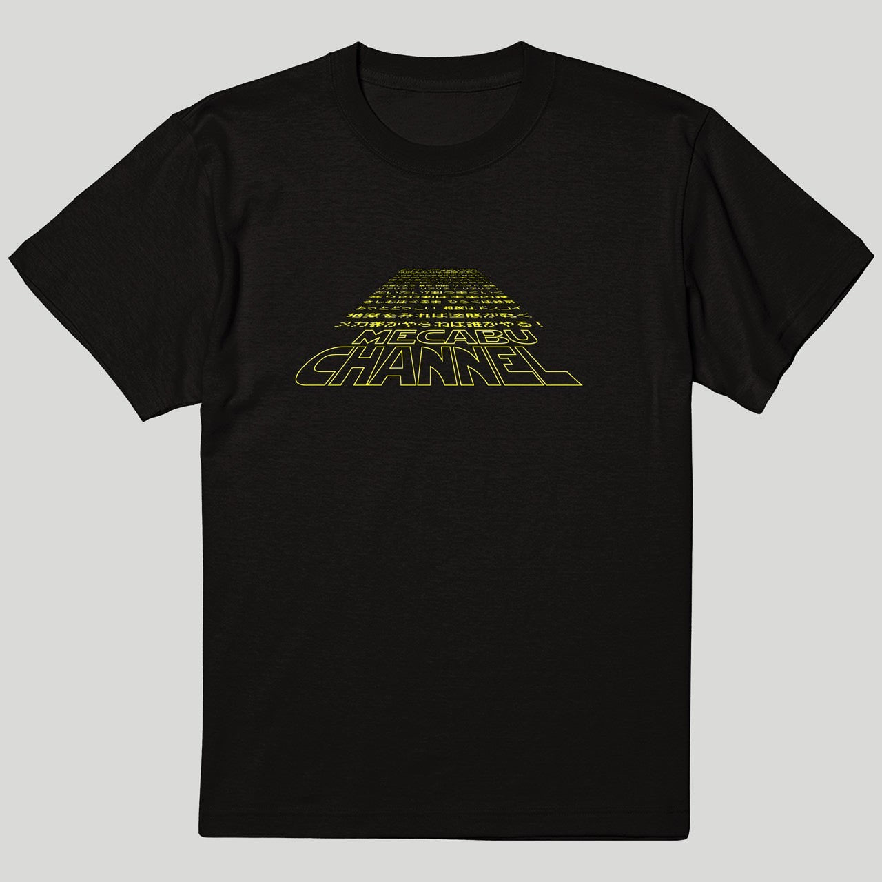 MECHABU：Tシャツ