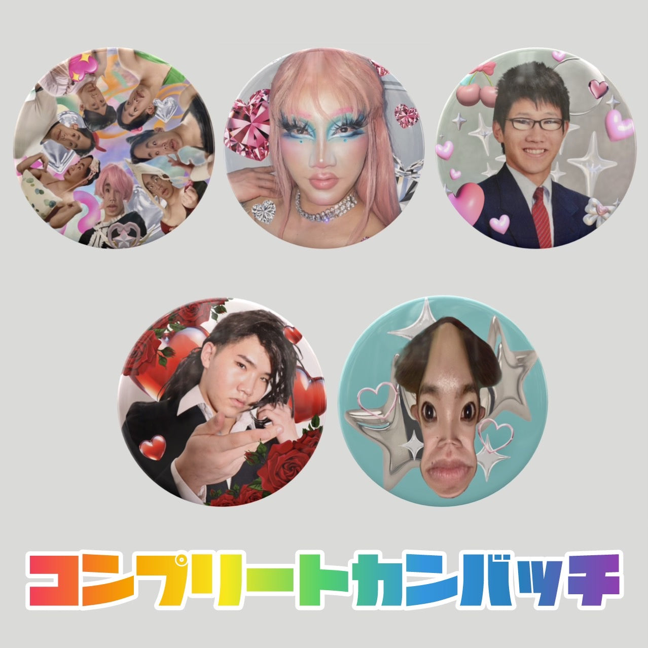 超お得!!コンプリートカンバッチ5個