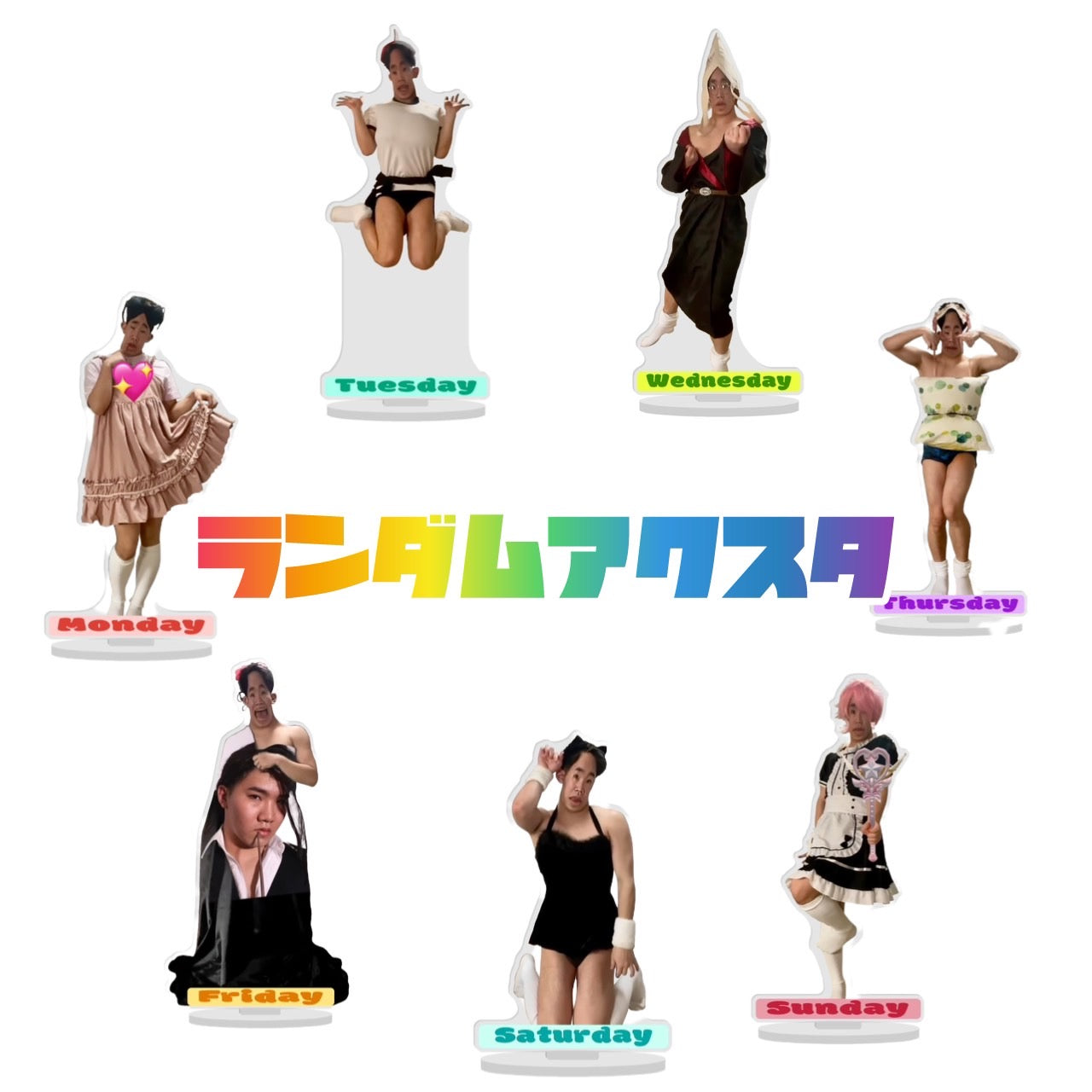 専用ページ/わたなべくん LUV K RAFT×ワタナベシュウヘイ『花/ORANGE RANGE』 - YouTube