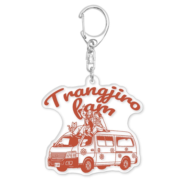 Trangjiro Fam キーホルダー【送料無料】
