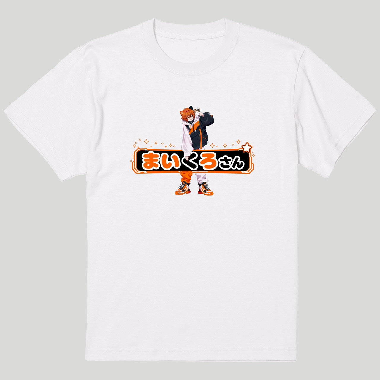 まいくろさんロゴTシャツ