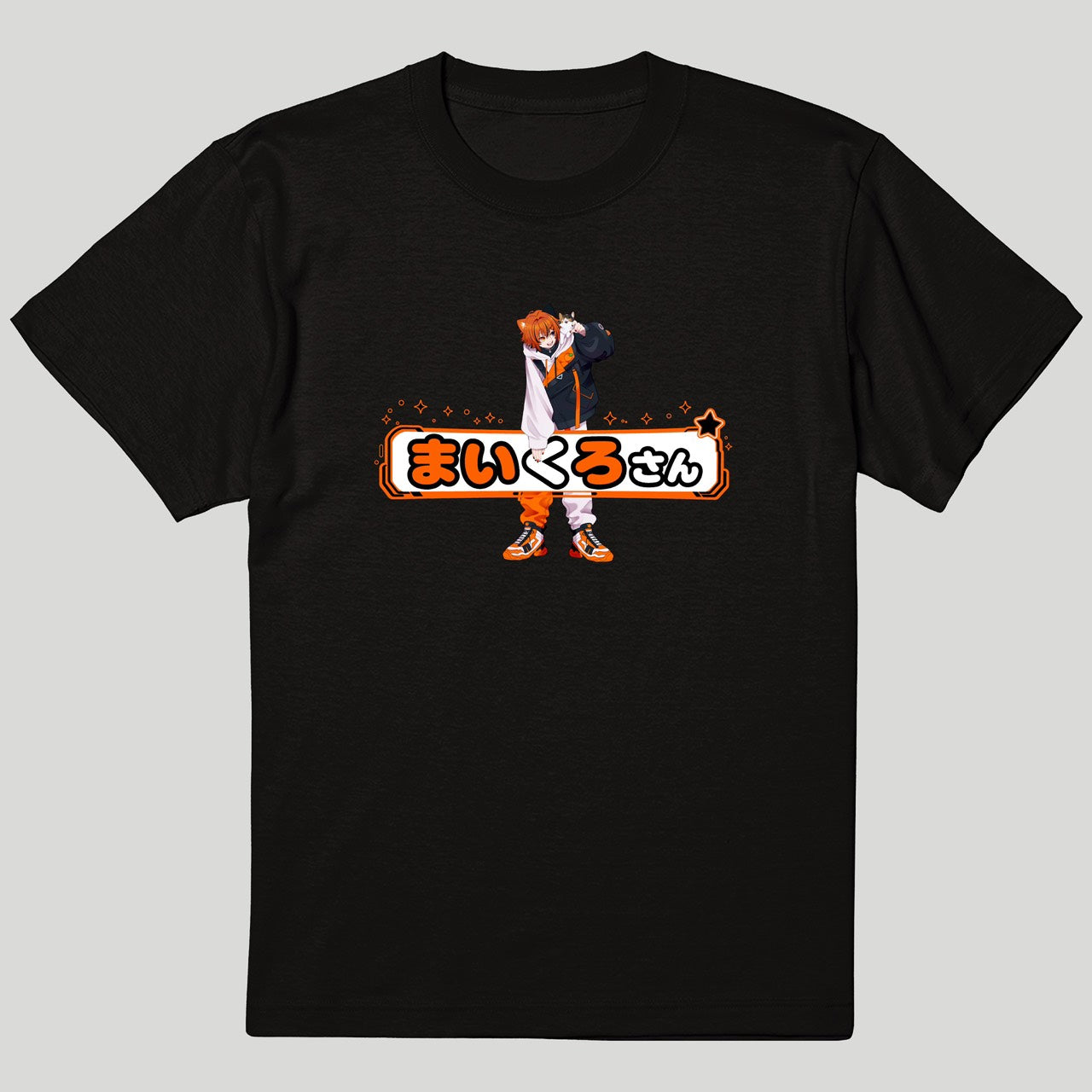 まいくろさんロゴTシャツ