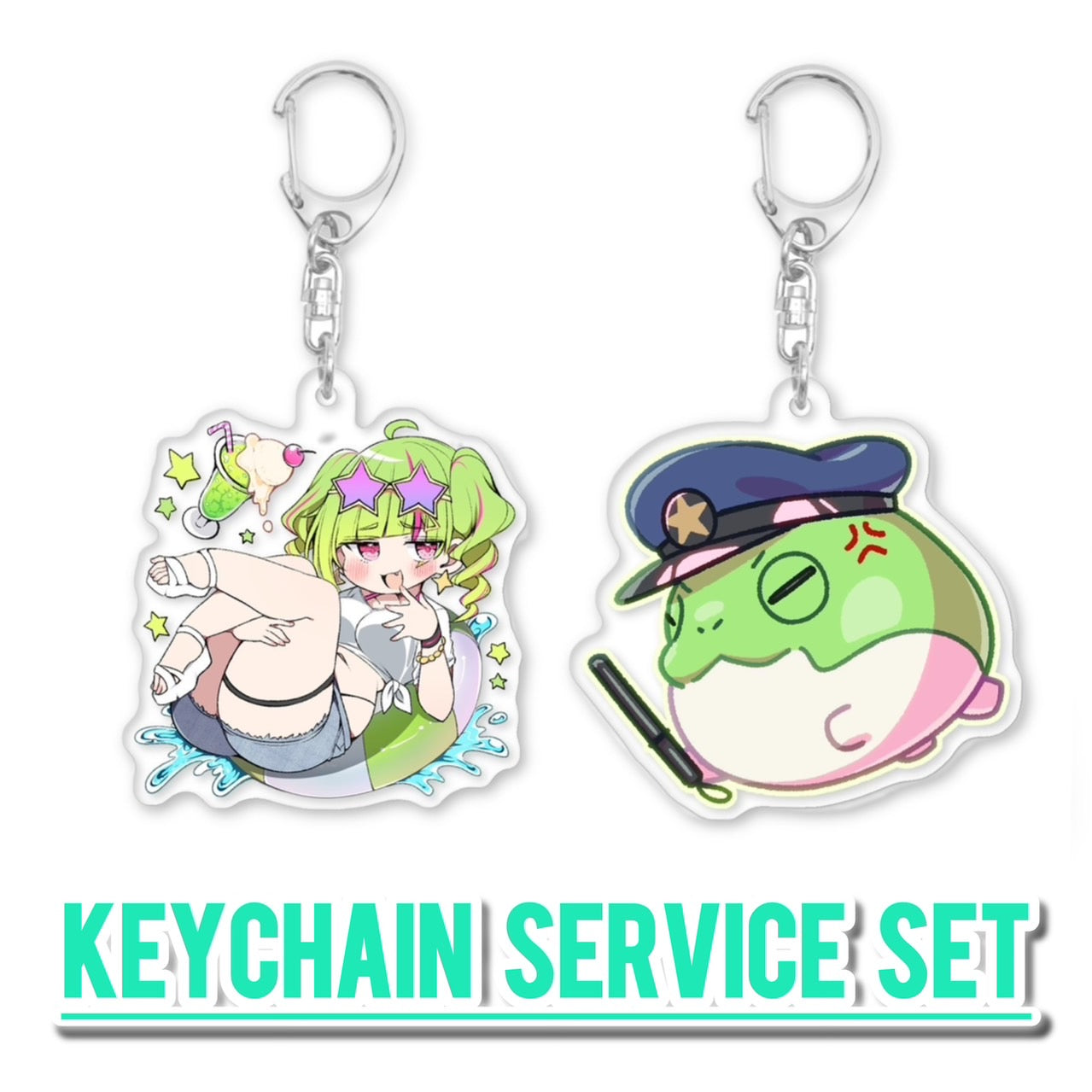 Keychain service set