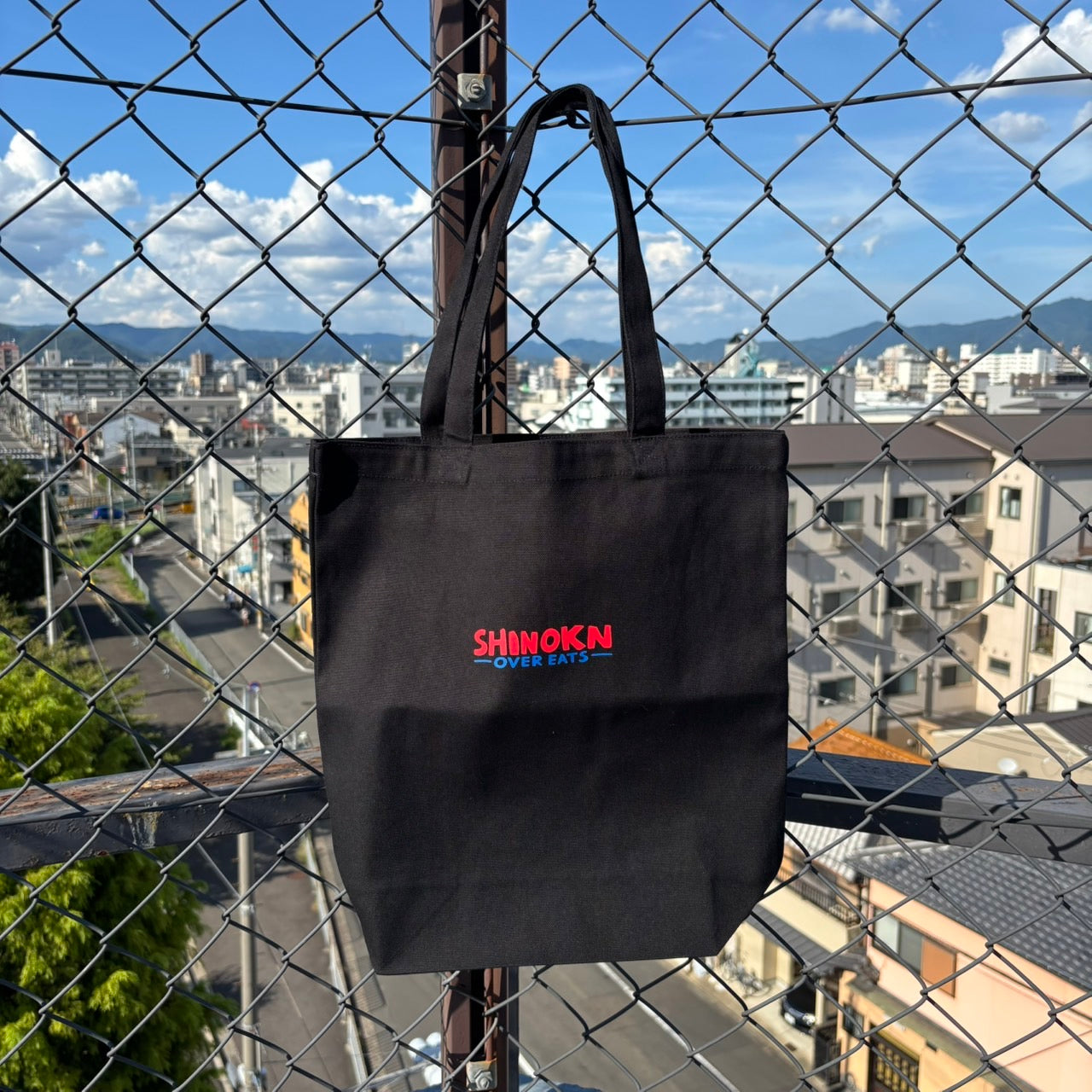 しのけんロゴトート