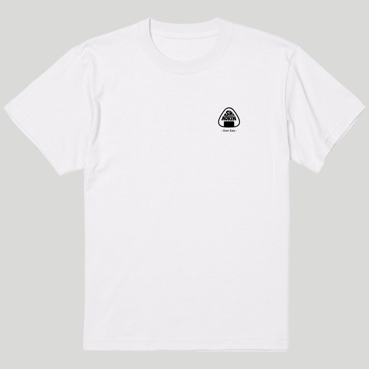 しのけんおにぎりロゴTシャツ
