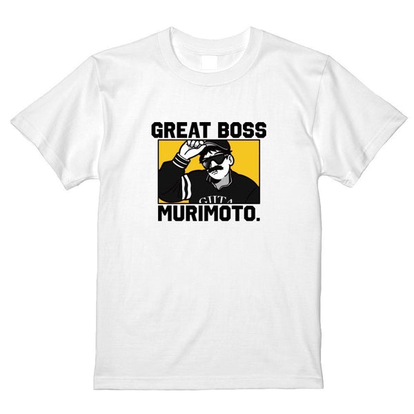 TEst Tshirt