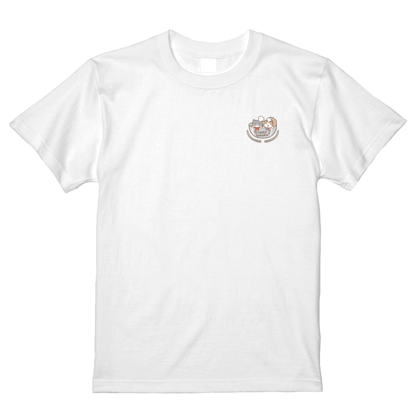 毛玉の化身Ｔシャツ