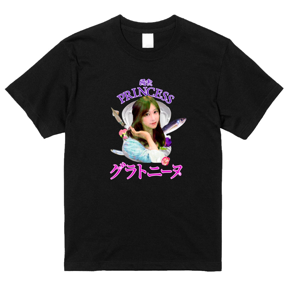 エレガント Tシャツ