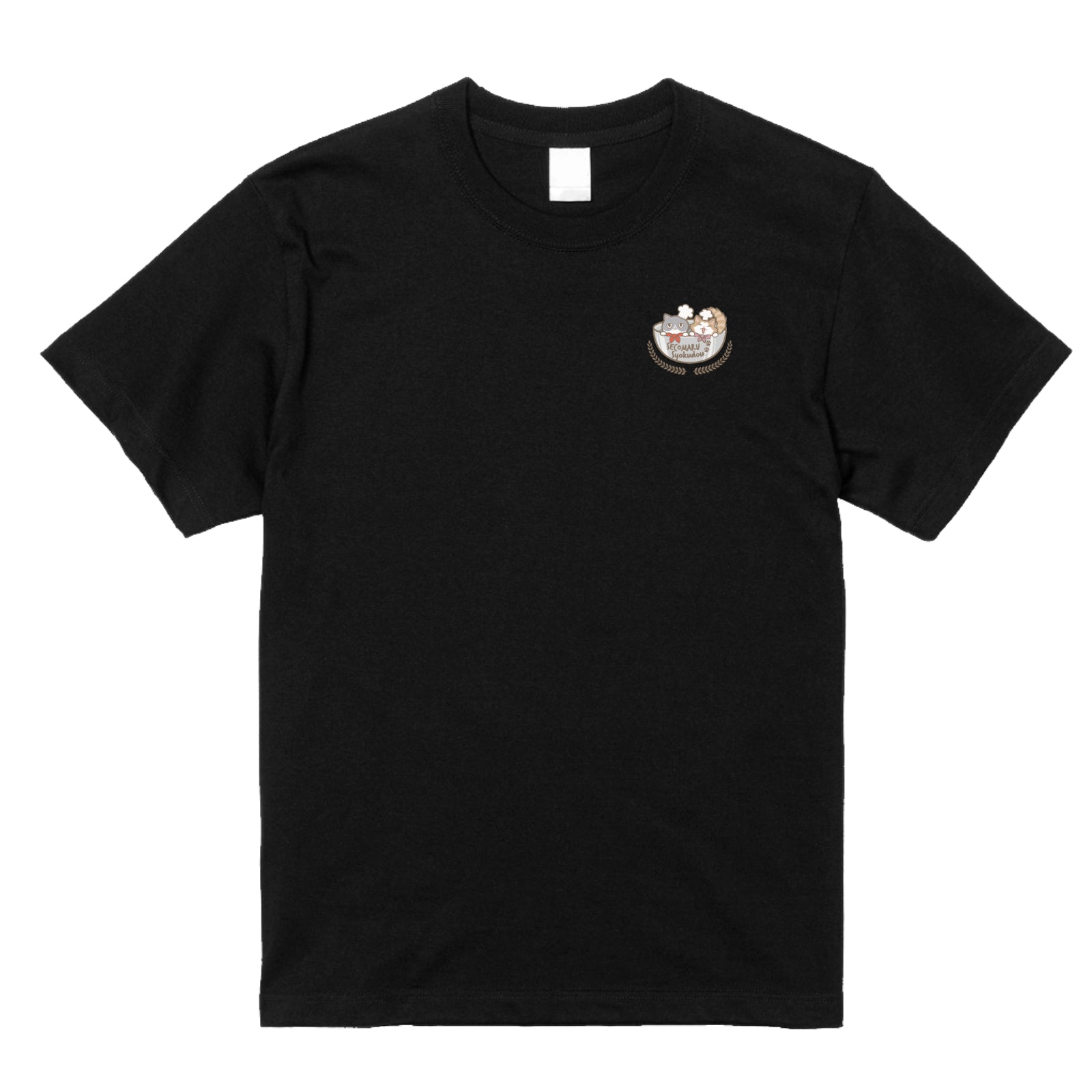 毛玉の化身Ｔシャツ