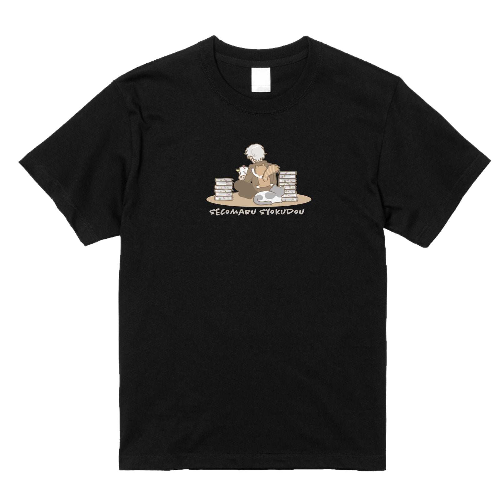 せこまる食堂Tシャツ