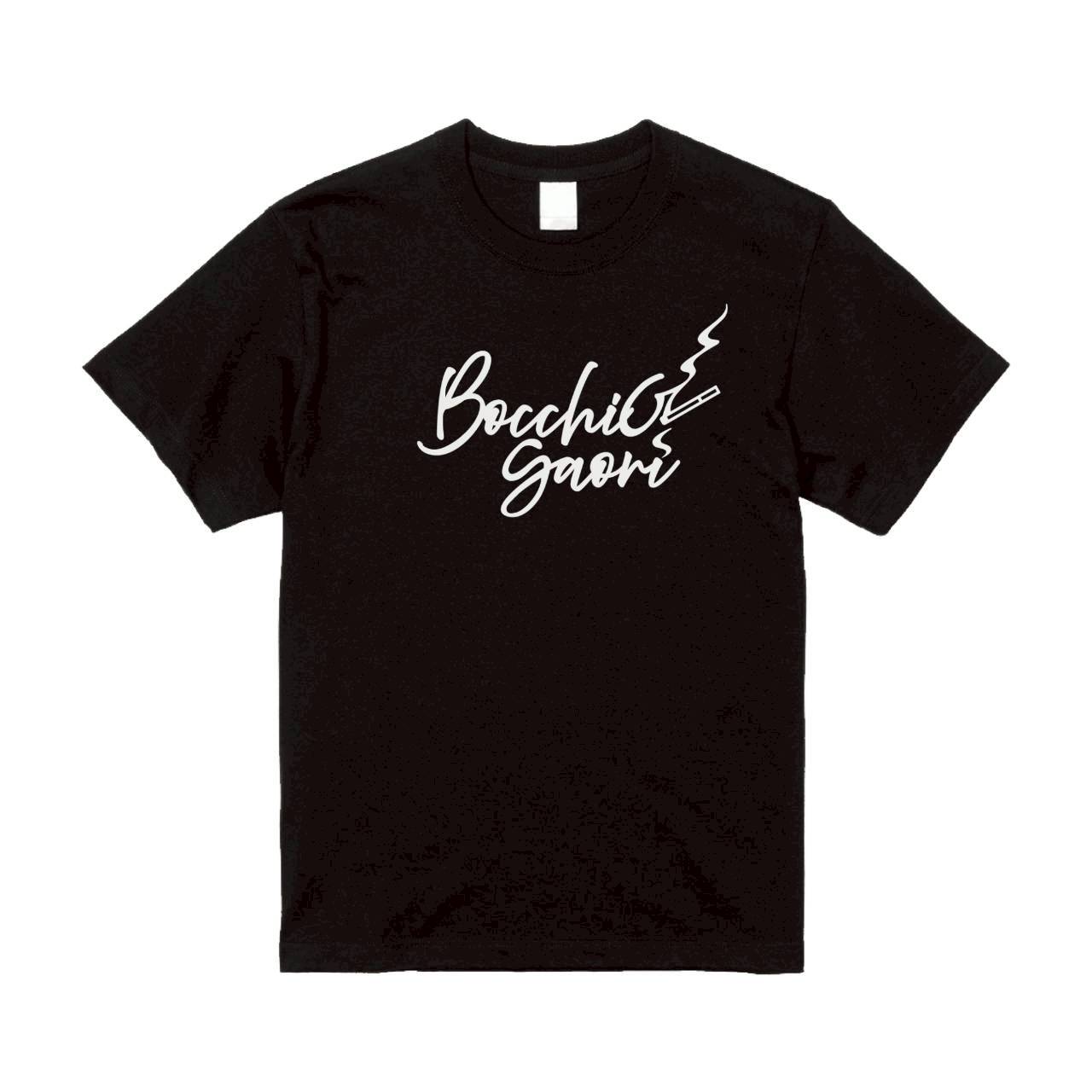 ぼっちTシャツ