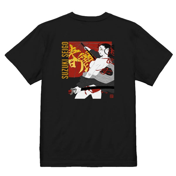 【春うらら】両面プリントTシャツ