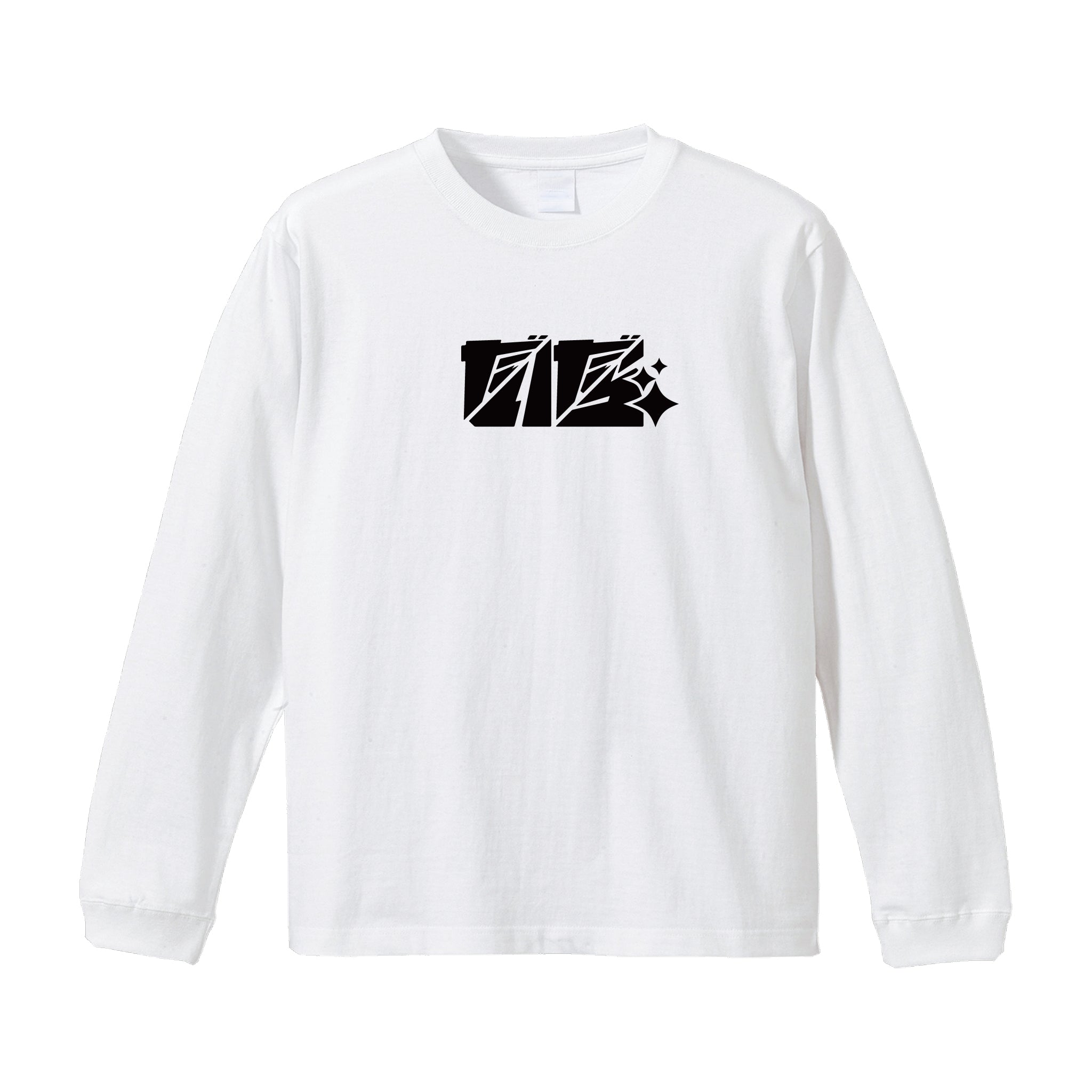 文字ロゴロングTシャツ – Orizum.world