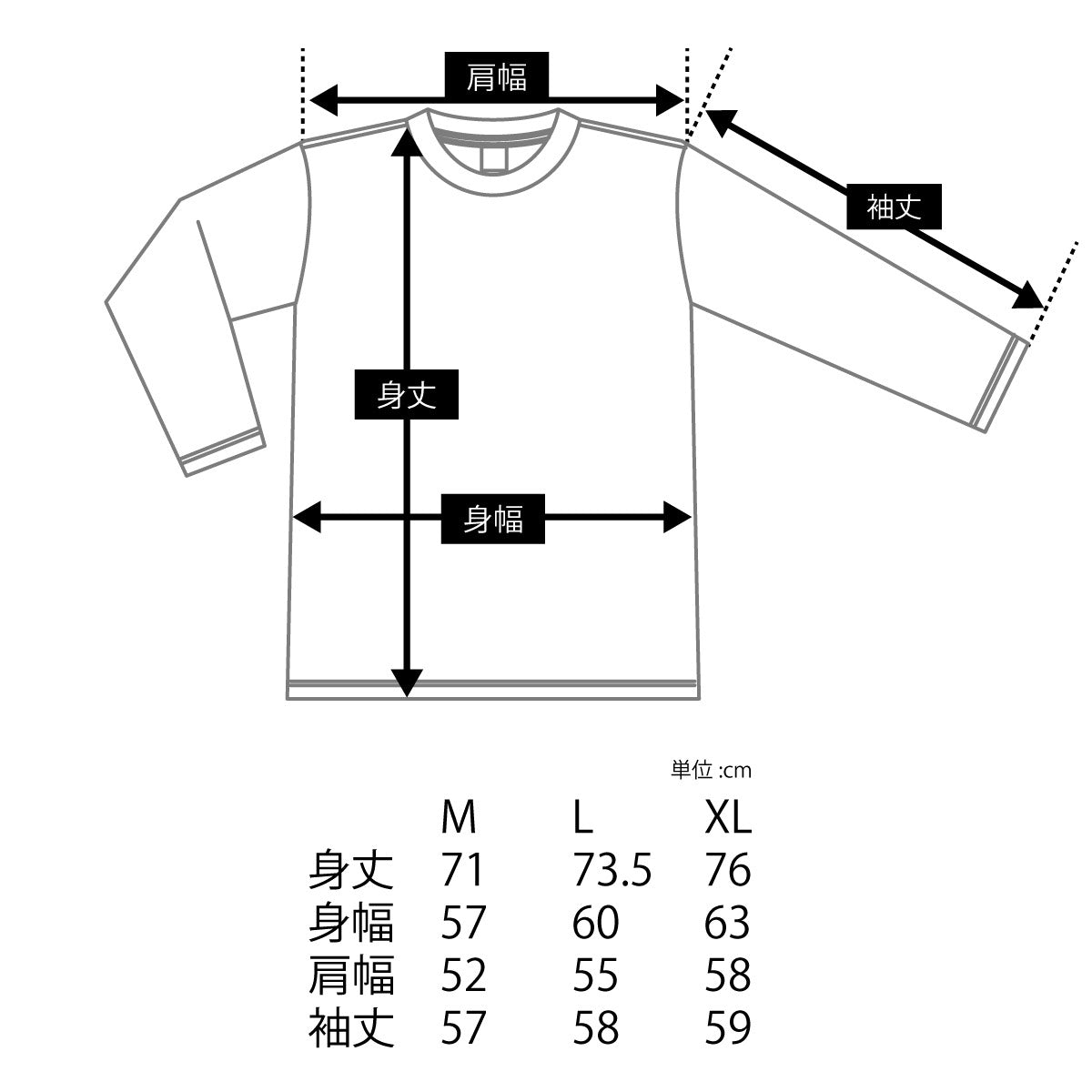 ALLGELAモックネックロンT