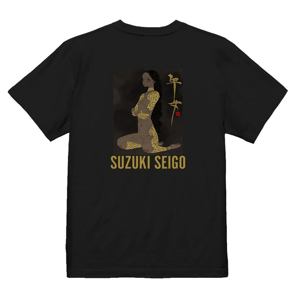 【年女】両面プリントTシャツ