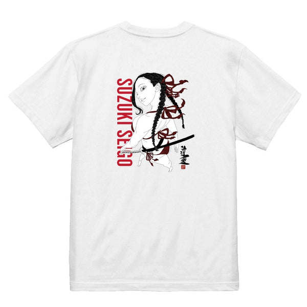 【前進全霊】両面プリントTシャツ