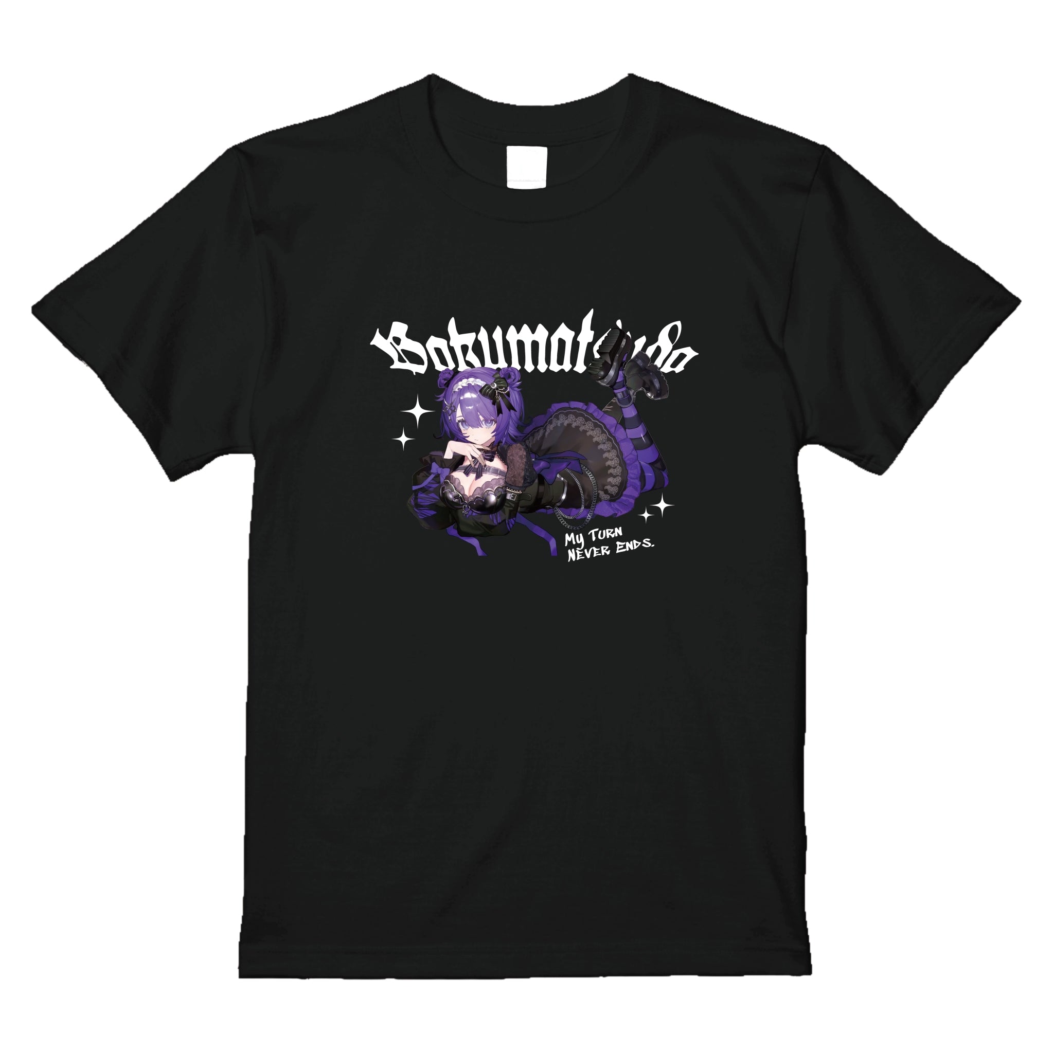 僕松田Tシャツ