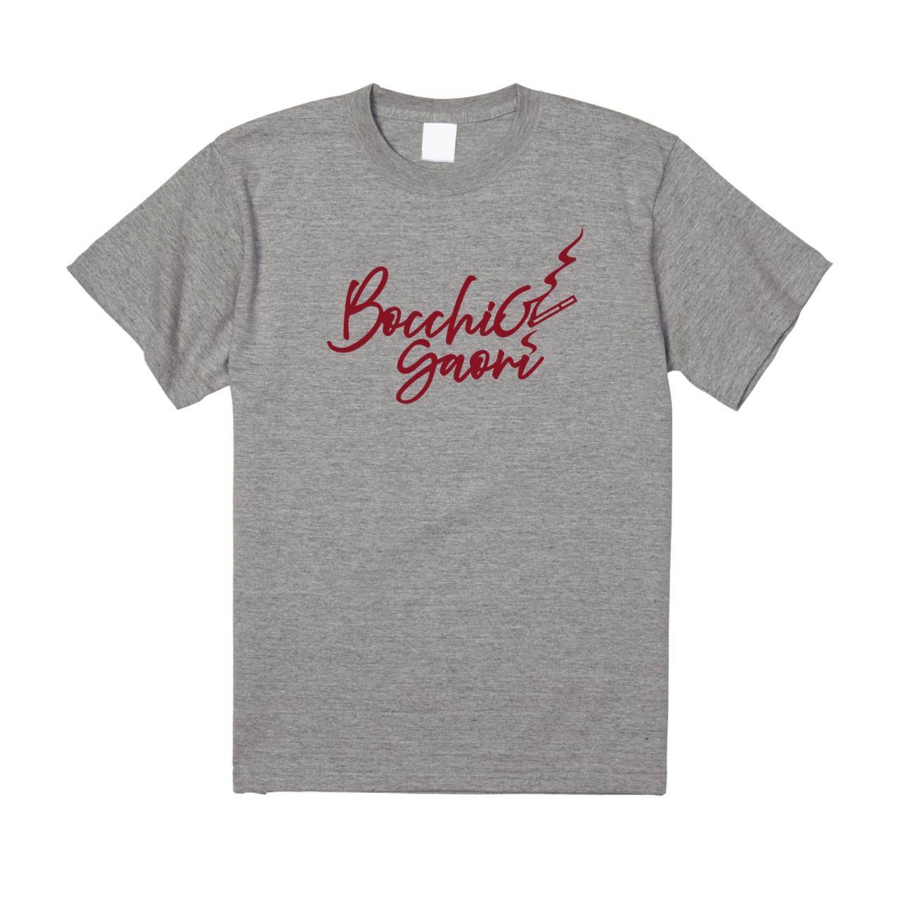 ぼっちTシャツ