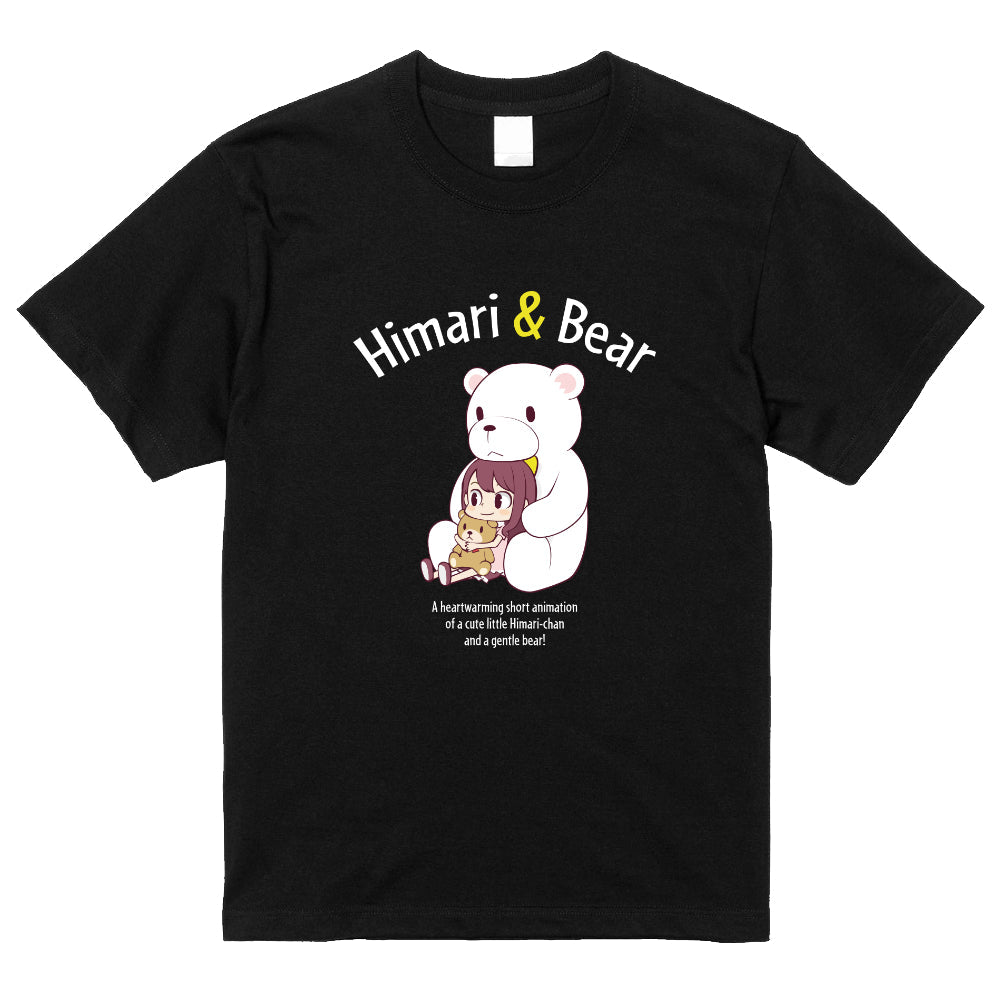 Mattari T-shirt