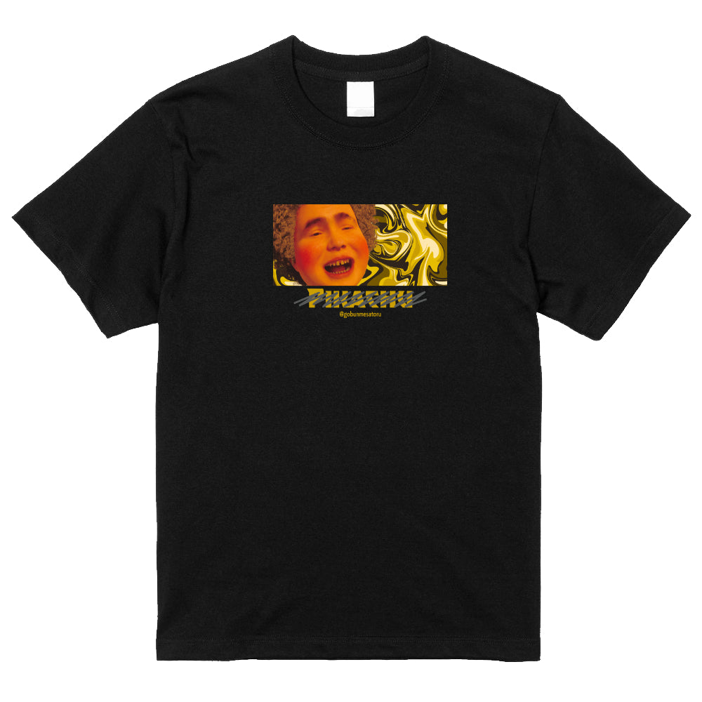 ぴかちゅうTシャツ
