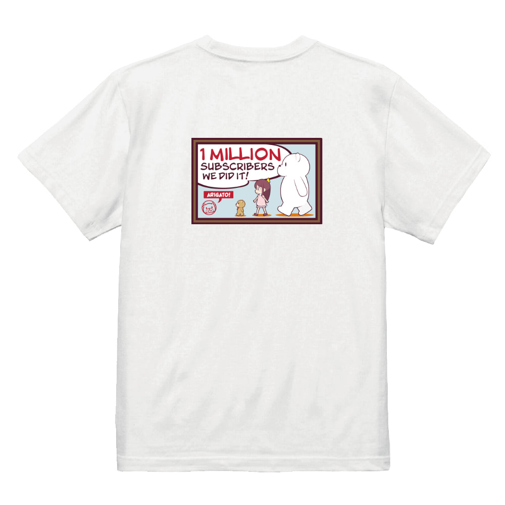1 Million People Memorial T-shirt White