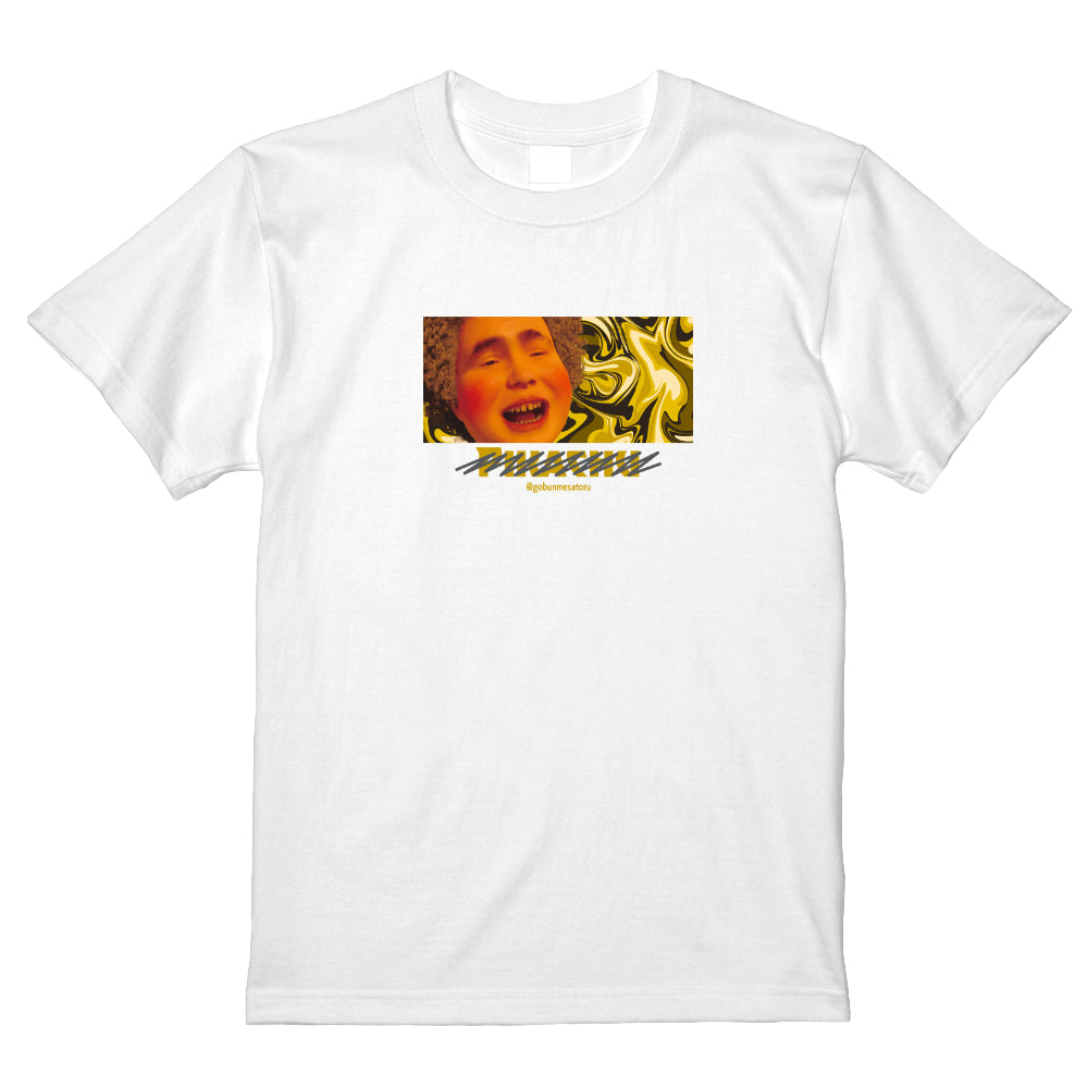 ぴかちゅうTシャツ
