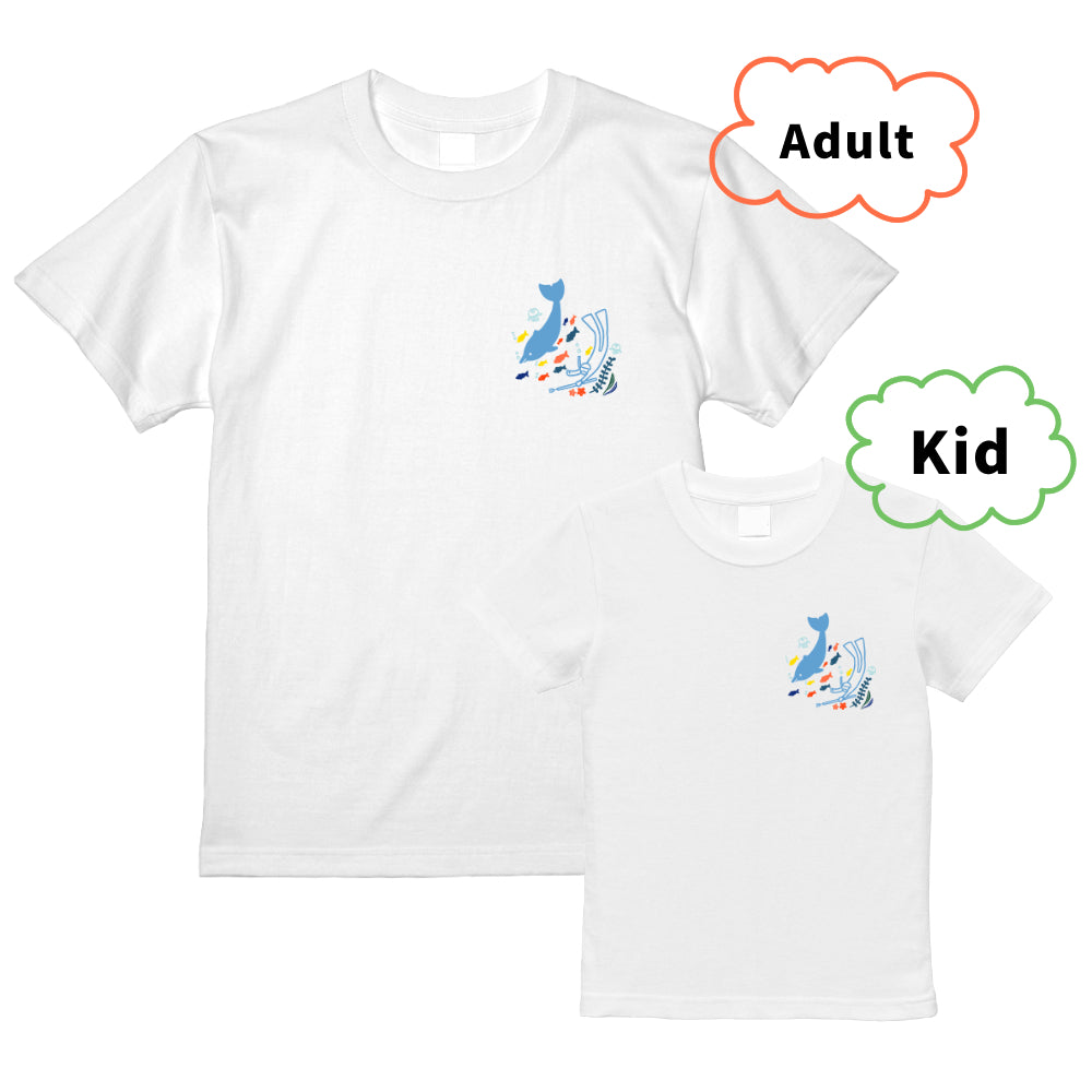 Diving with adorable Fish T-shirt（Parent-Child Pair）White