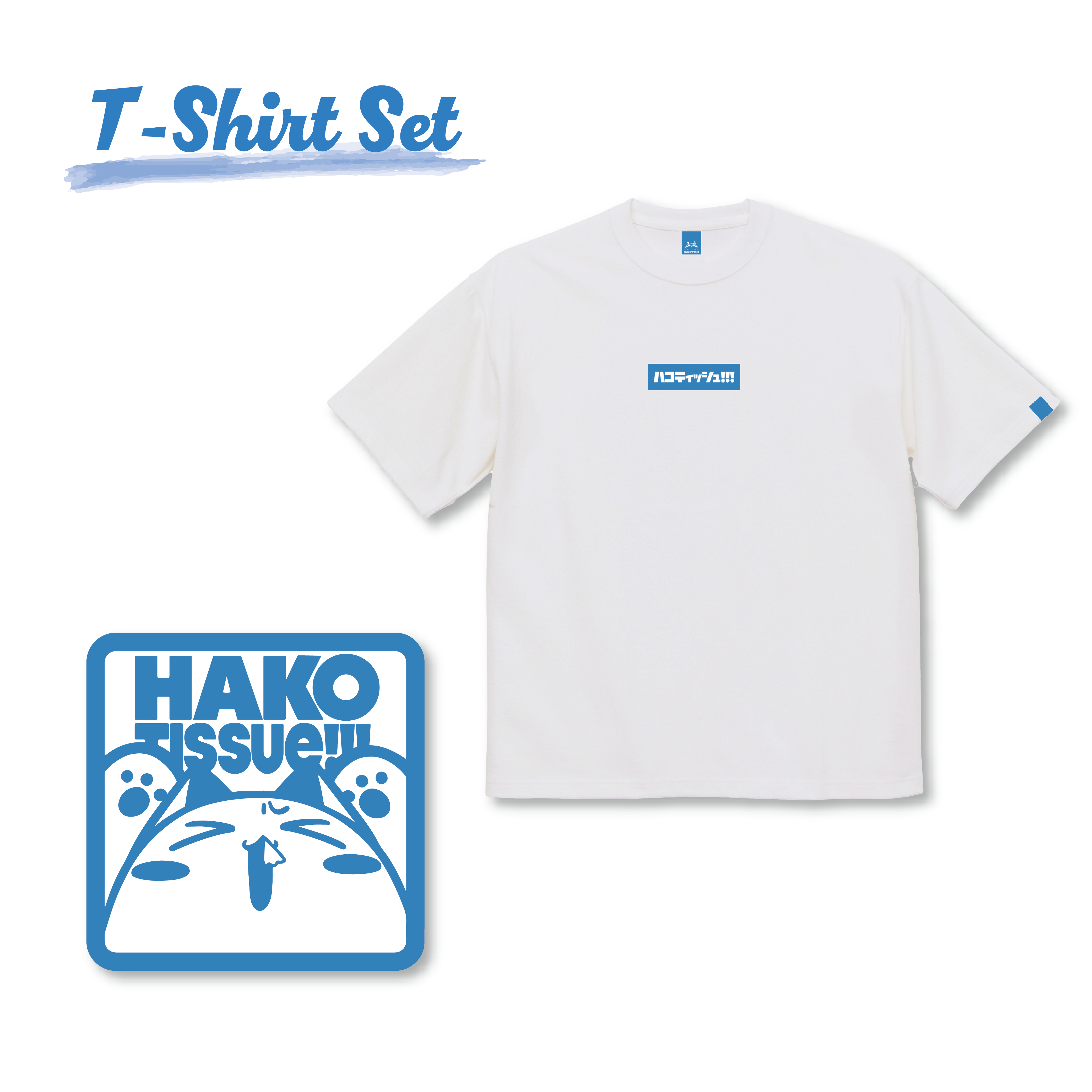 Tシャツ＆ハンドタオルセット!!!