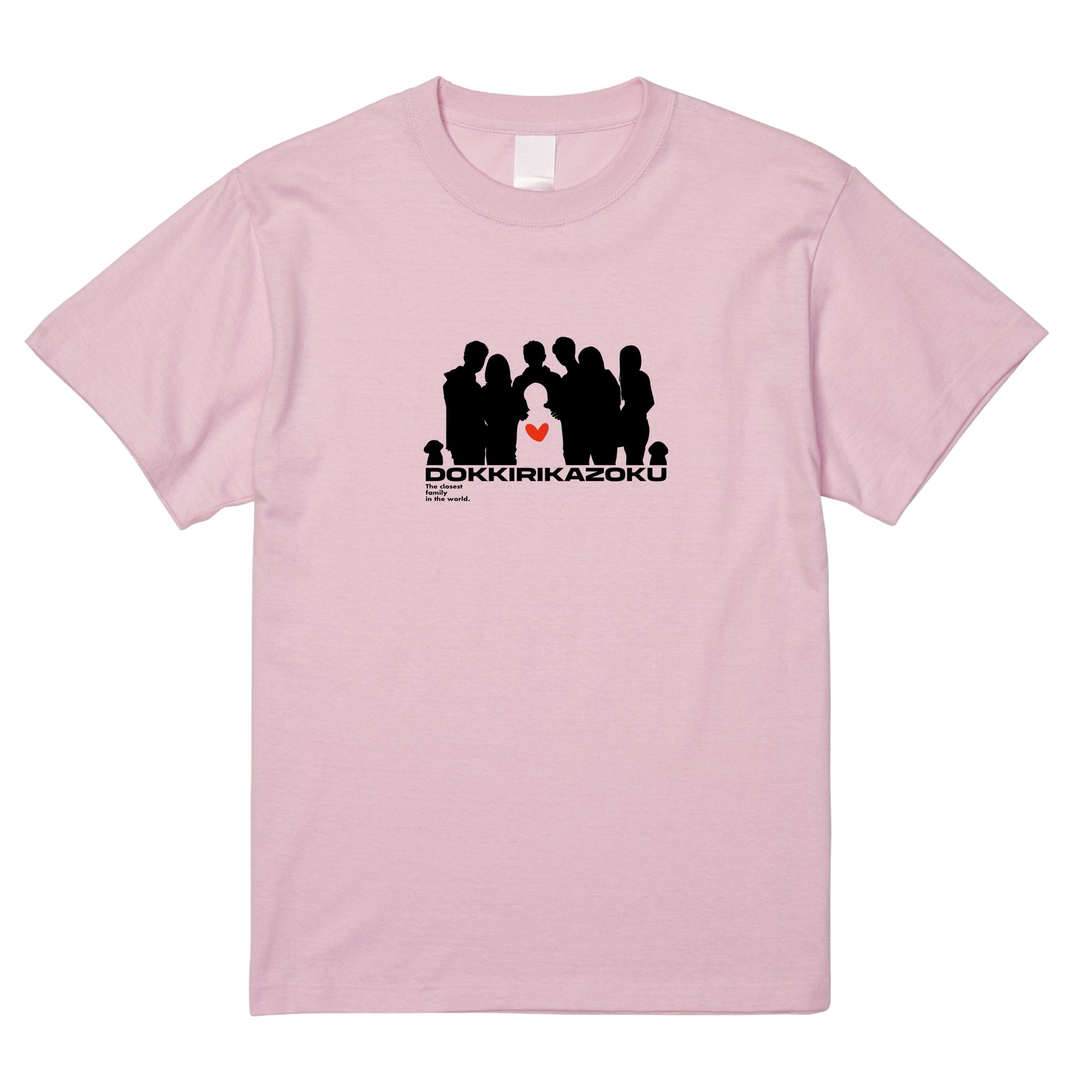 家族シルエットTシャツ