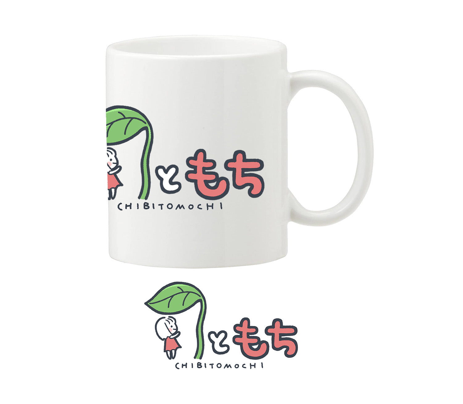 ちびともちマグカップ