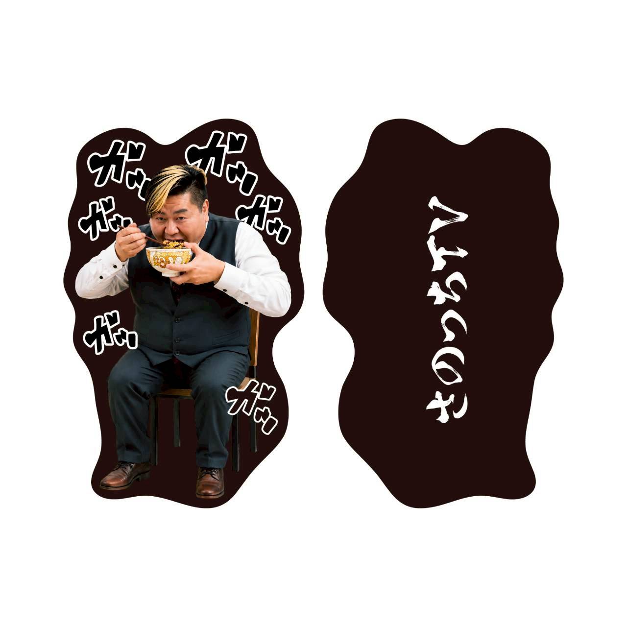 クッション