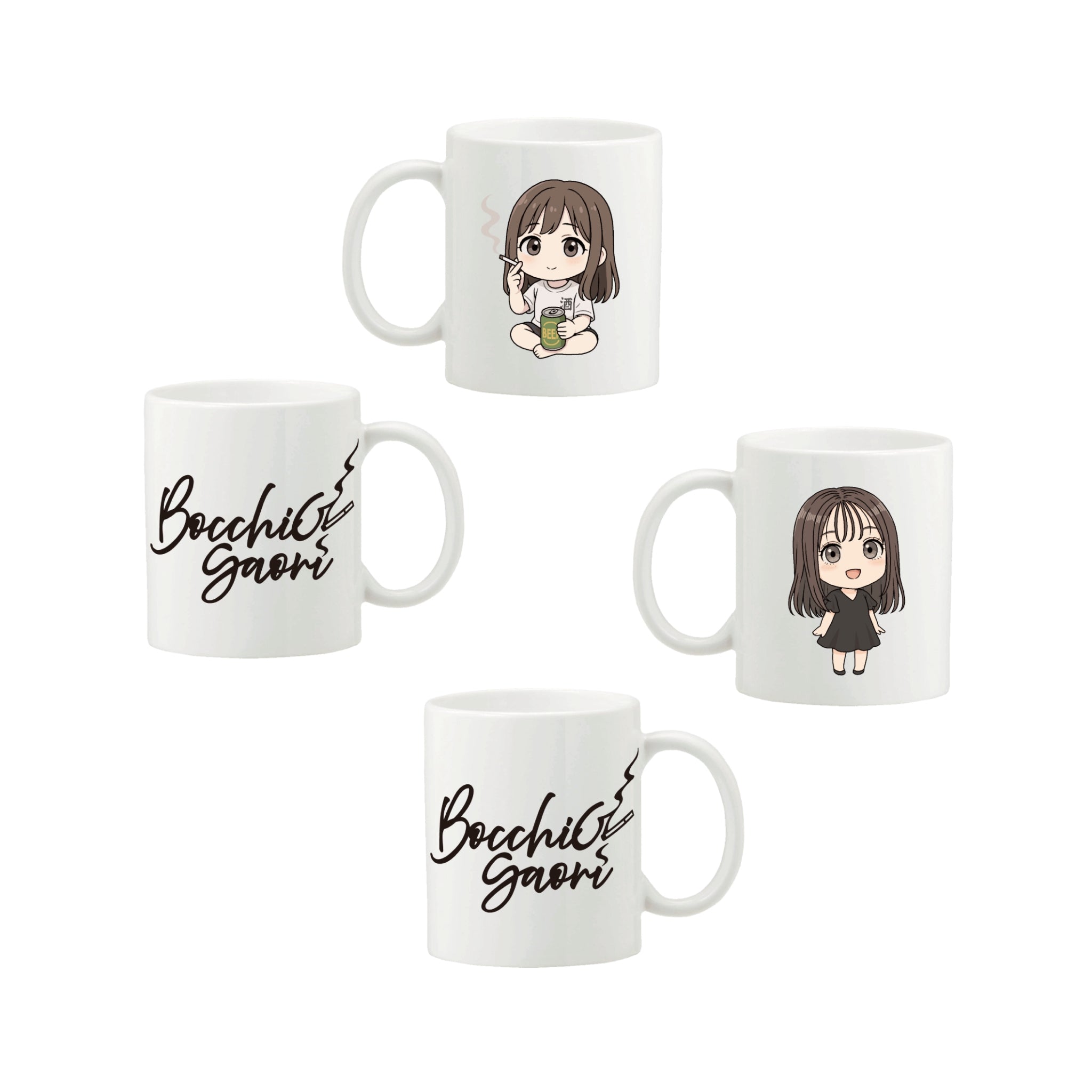 お得マグカップセット