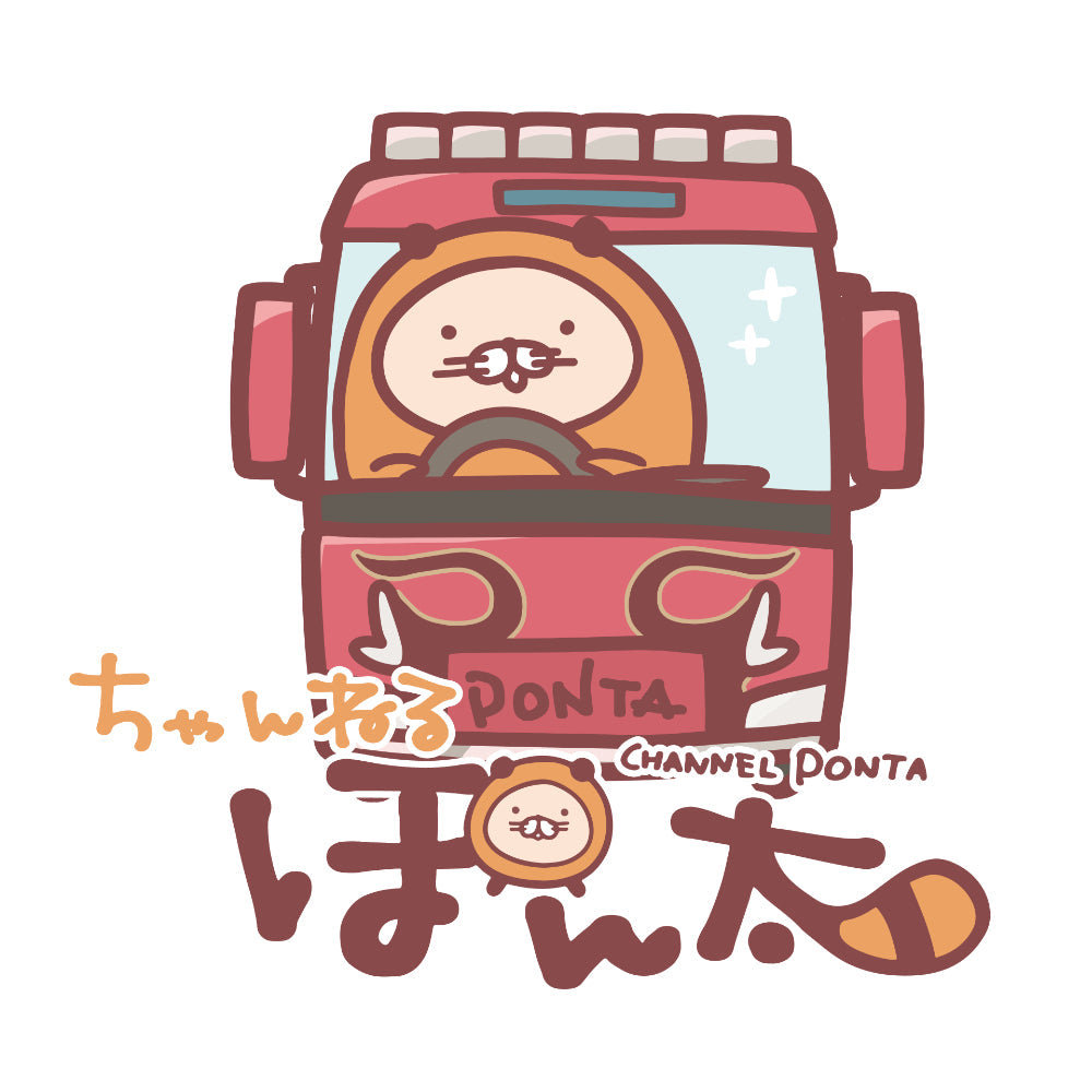 ぽことらＴシャツ　ホワイト