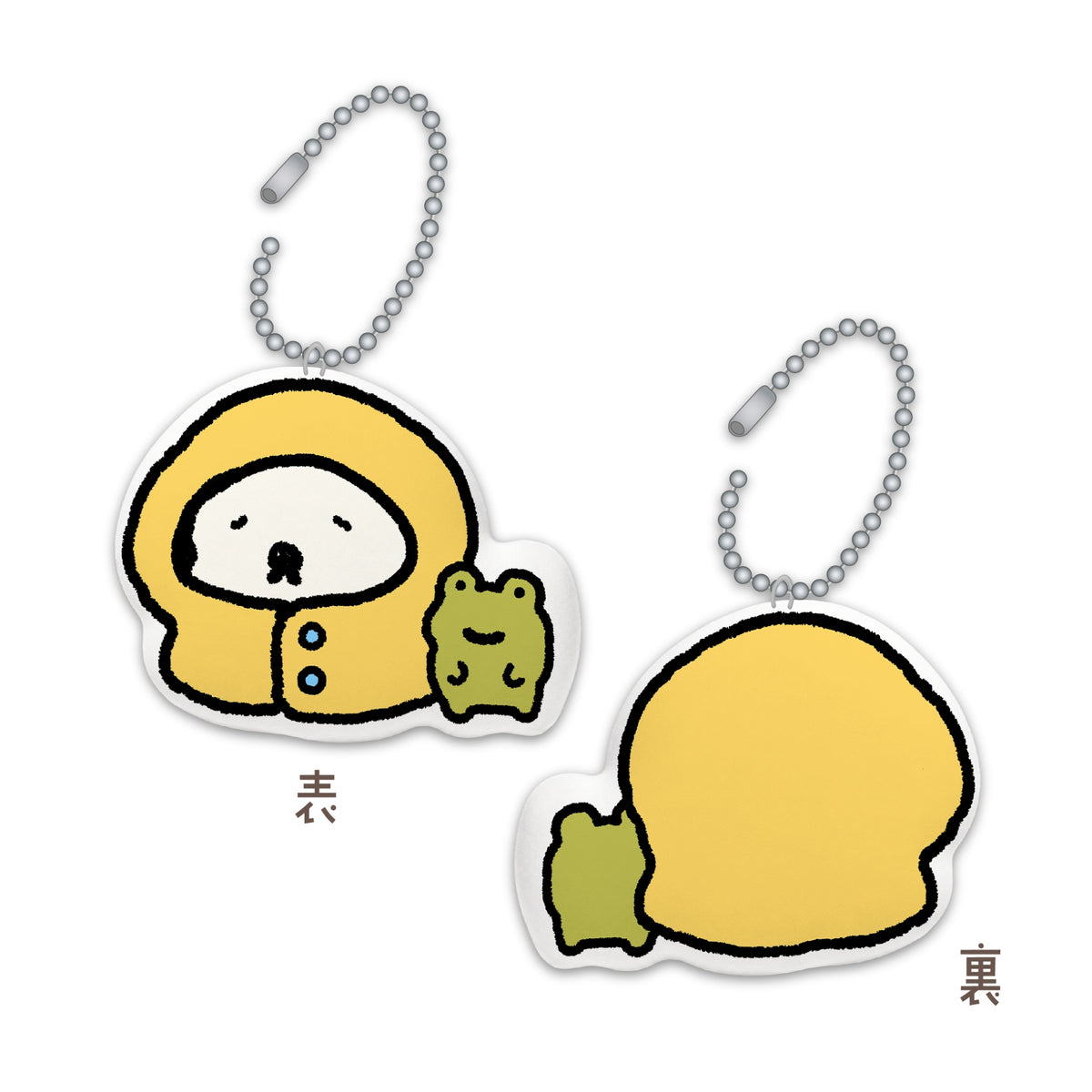 クッションキーホルダー雨がっぱ
