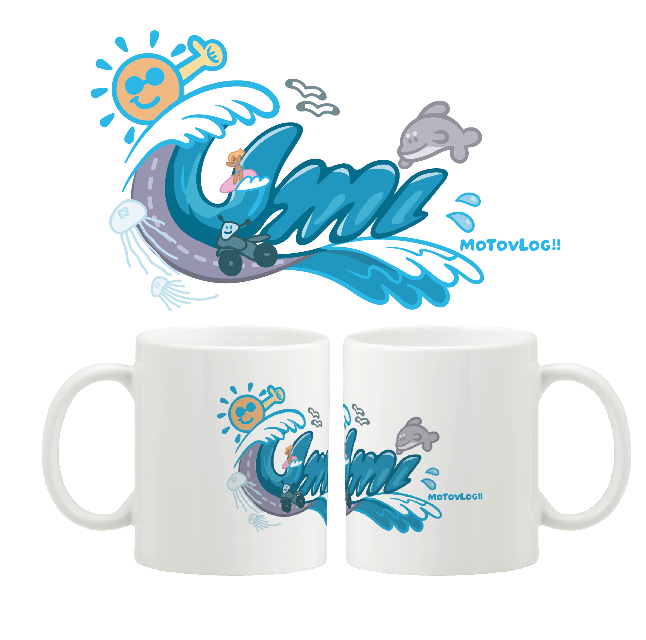 海 マグカップ