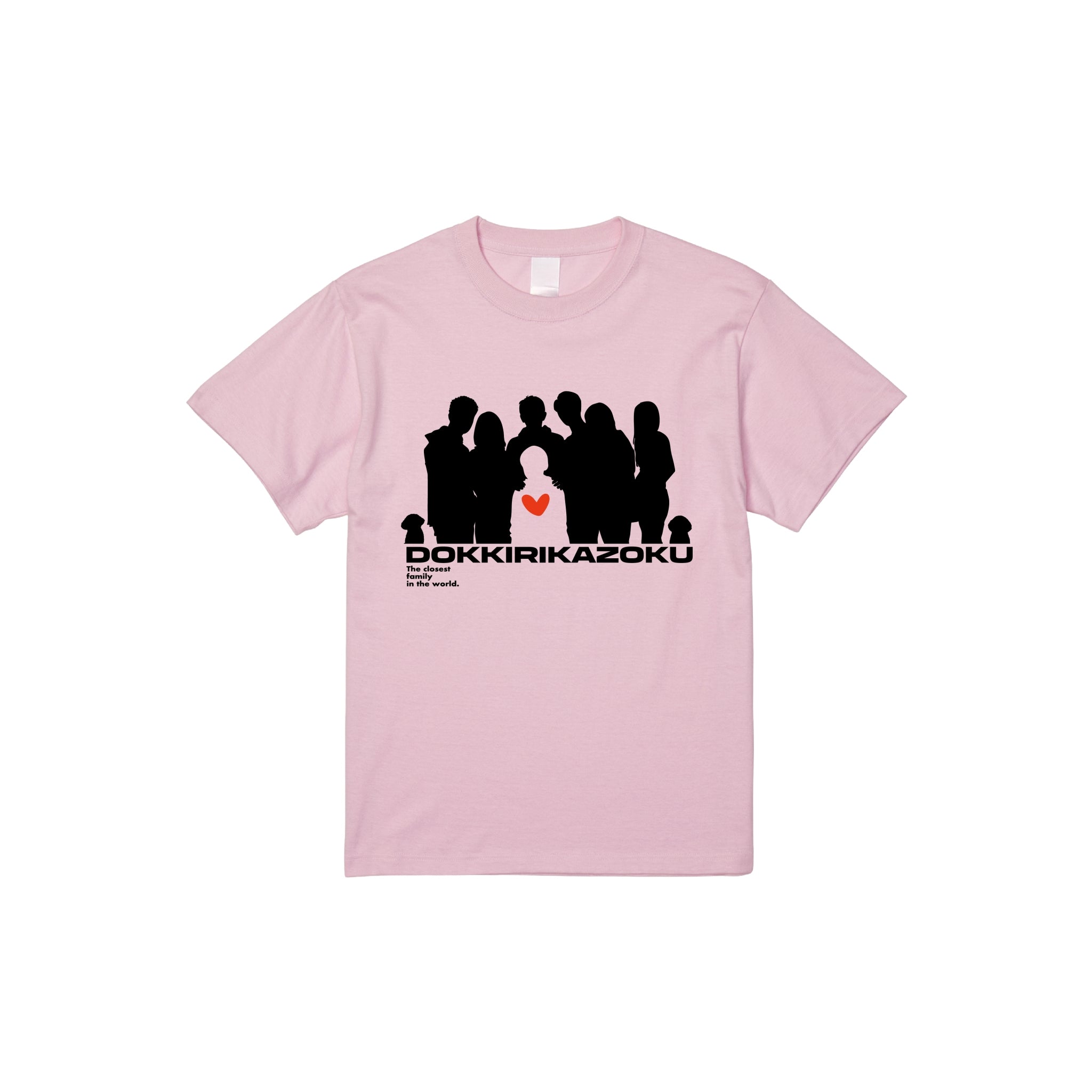 【キッズ】家族シルエットTシャツ