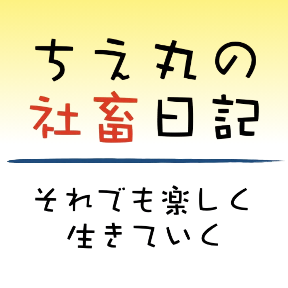 Orizum.world
