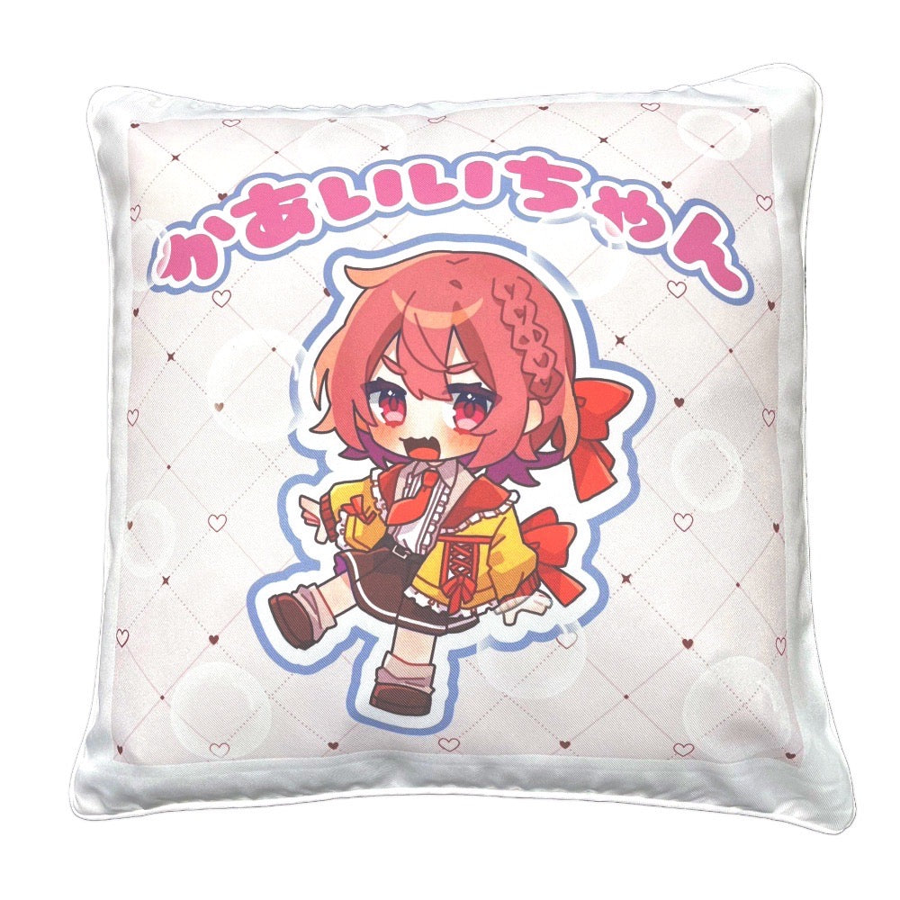 かあいいクッション