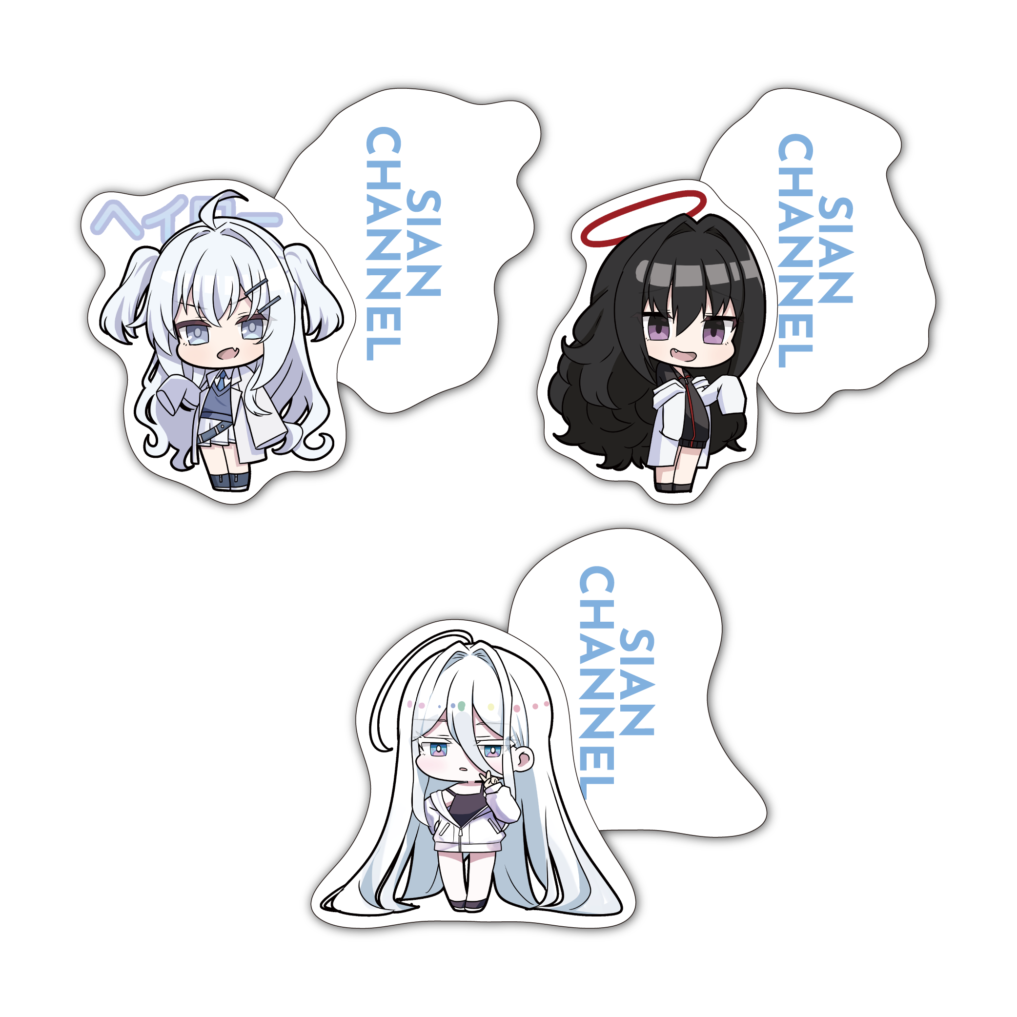 【数量限定】ダイカットクッションセット