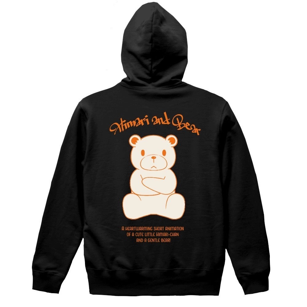 Dosshiri Kumasan hoodie