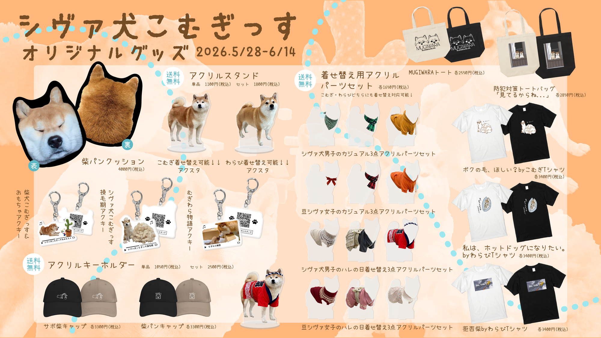 Orizum.world